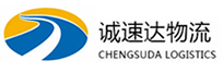 宁波到港口镇物流公司